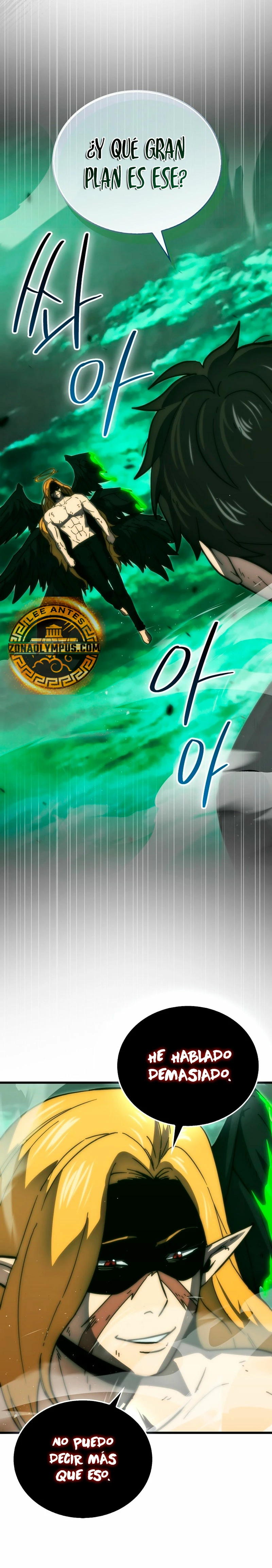 La Ascensión Marcial del Dios Demonio Capítulo 95 - Page 33