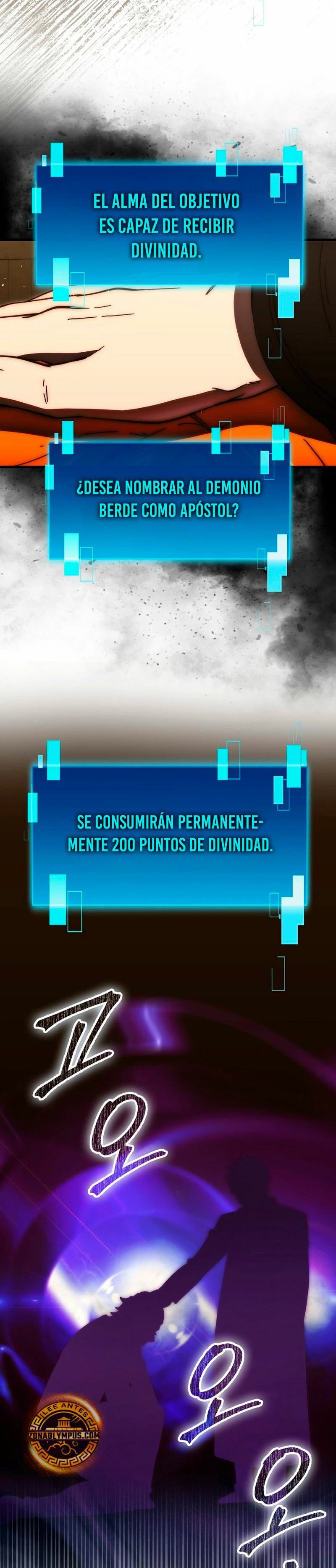 La Ascensión Marcial del Dios Demonio Capítulo 96 - Page 27