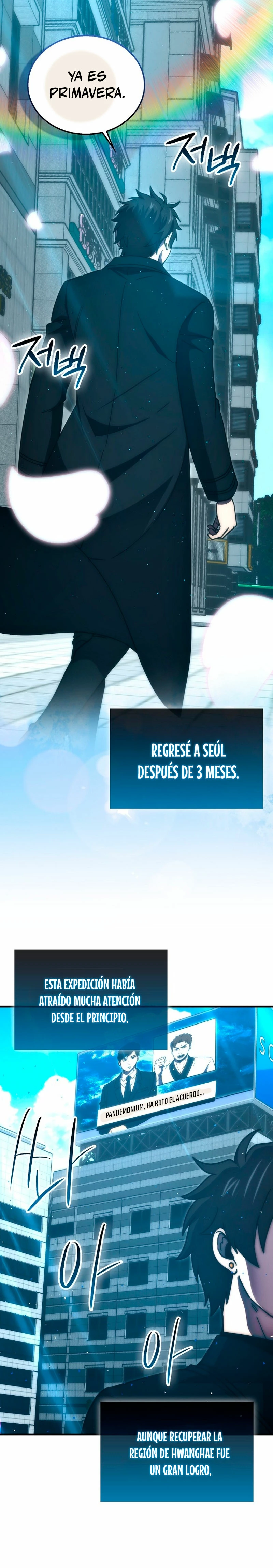 La Ascensión Marcial del Dios Demonio Capítulo 96 - Page 33