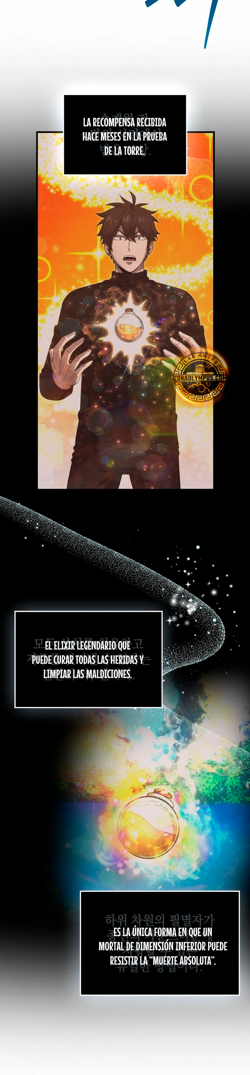 La Ascensión Marcial del Dios Demonio Capítulo 96 - Page 7