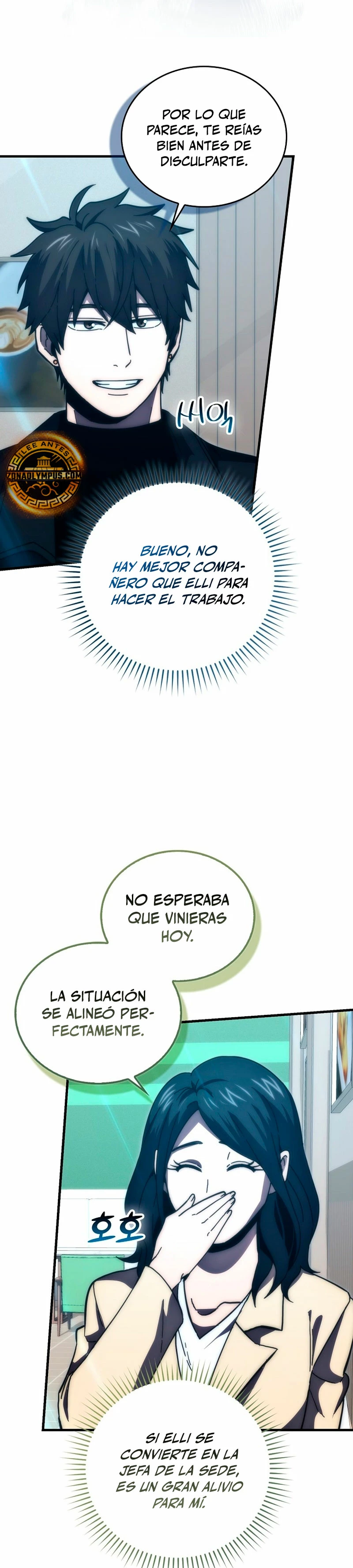 La Ascensión Marcial del Dios Demonio Capítulo 97 - Page 13