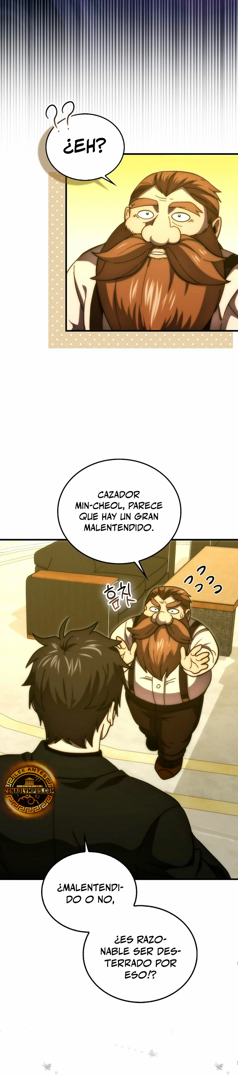 La Ascensión Marcial del Dios Demonio Capítulo 97 - Page 6