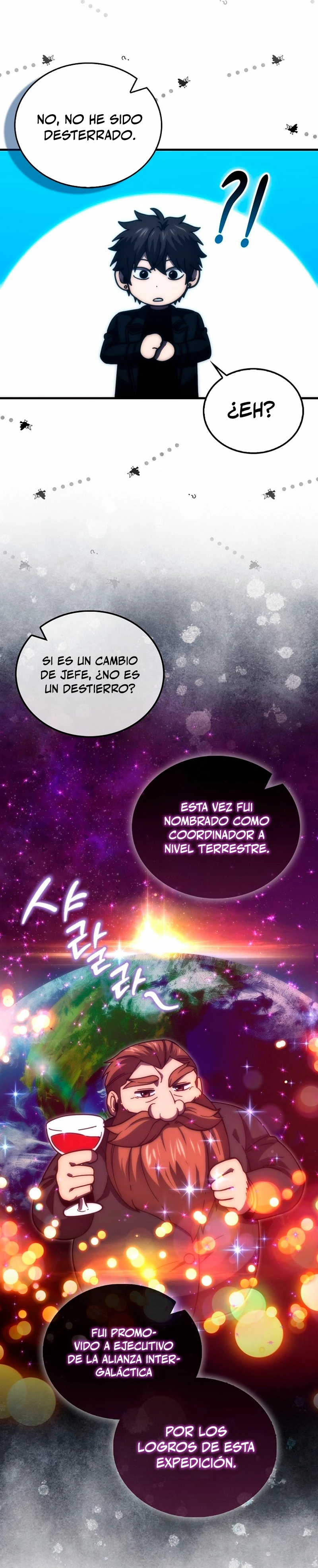 La Ascensión Marcial del Dios Demonio Capítulo 97 - Page 7