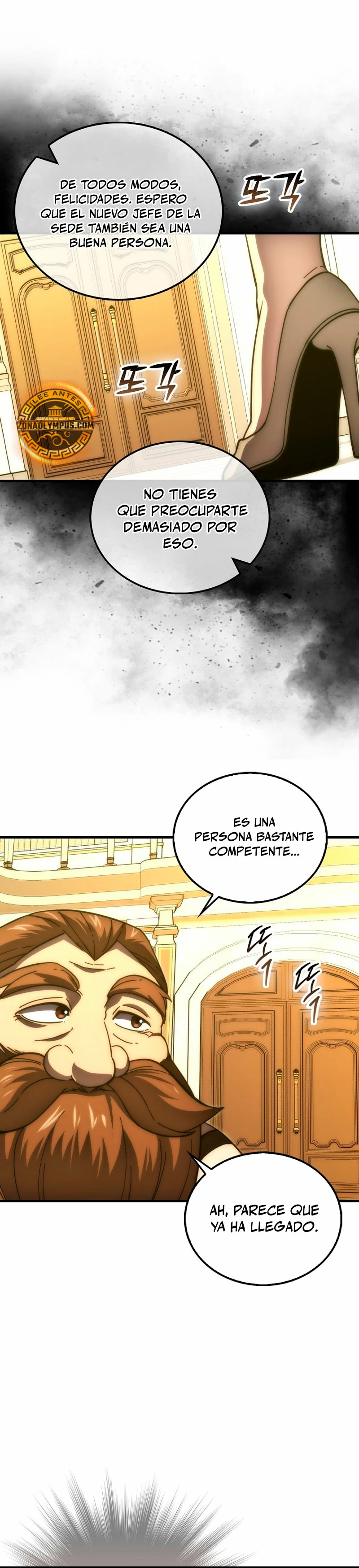 La Ascensión Marcial del Dios Demonio Capítulo 97 - Page 9