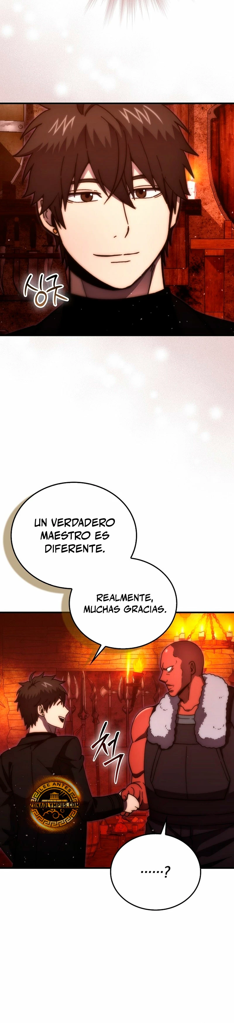 La Ascensión Marcial del Dios Demonio Capítulo 98 - Page 12