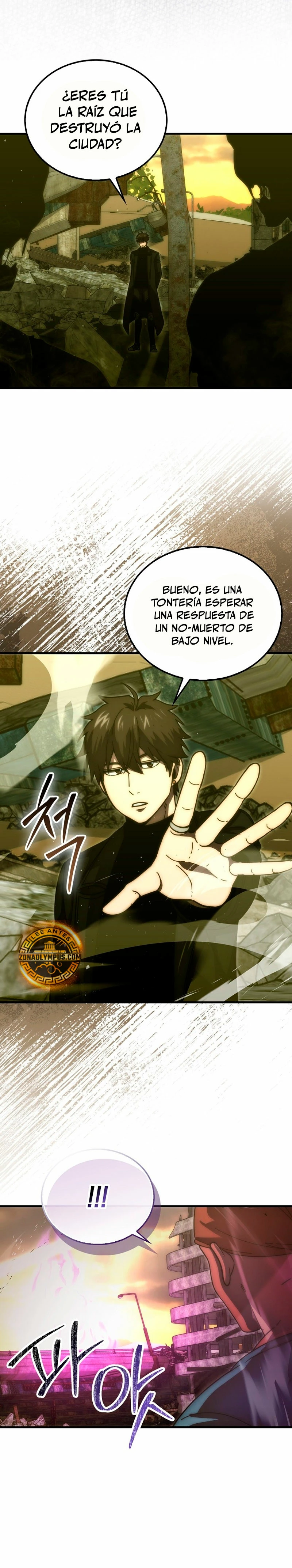 La Ascensión Marcial del Dios Demonio Capítulo 98 - Page 28