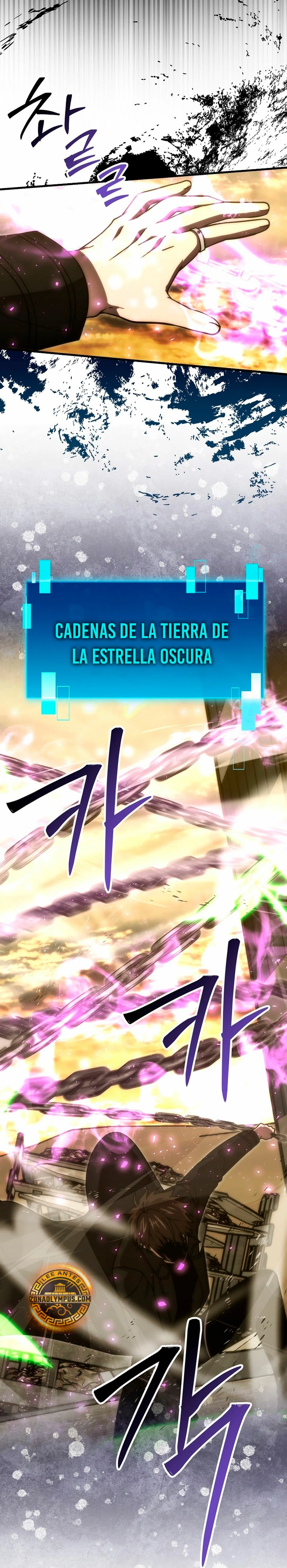 La Ascensión Marcial del Dios Demonio Capítulo 99 - Page 11