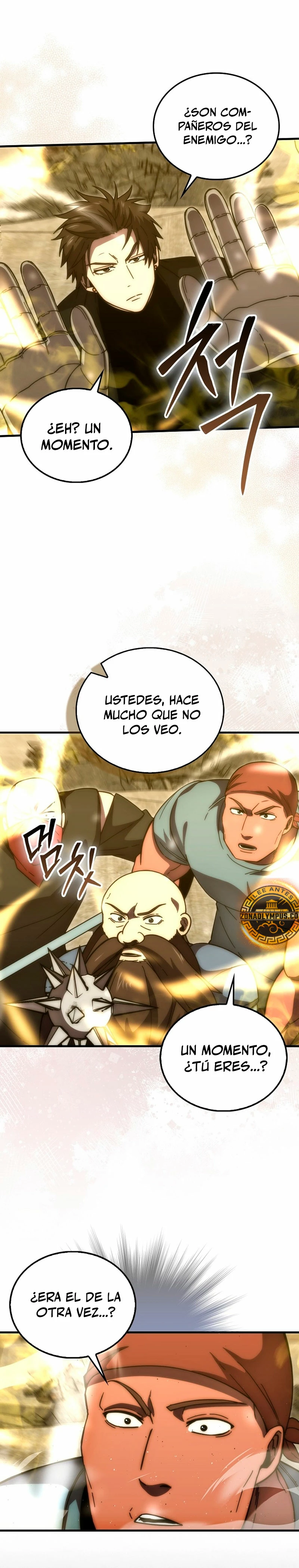 La Ascensión Marcial del Dios Demonio Capítulo 99 - Page 13