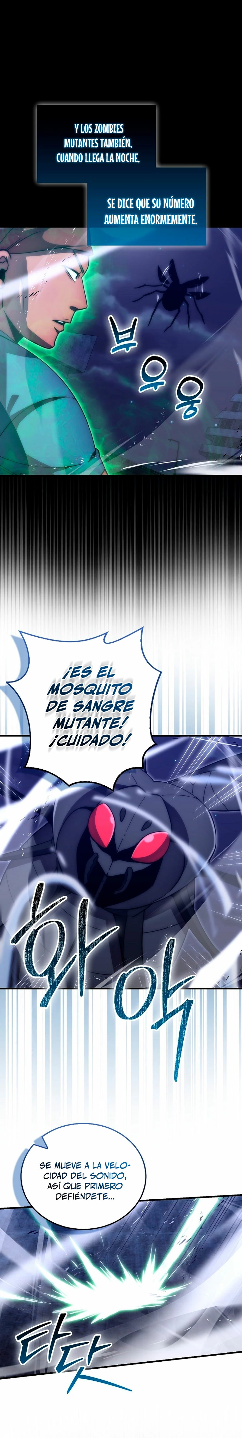 La Ascensión Marcial del Dios Demonio Capítulo 99 - Page 26