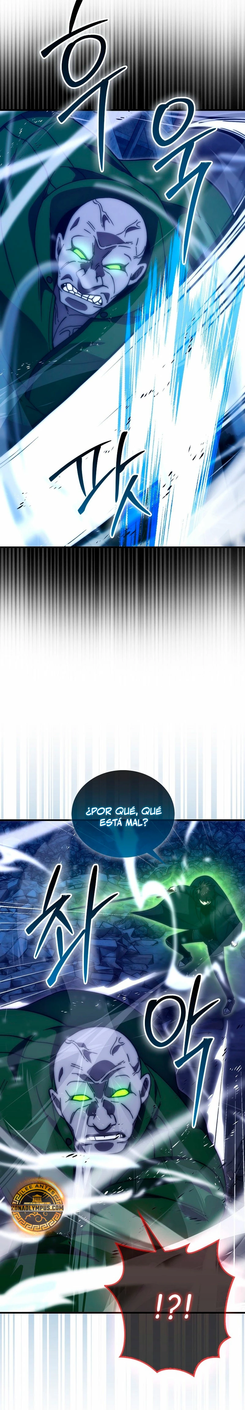 La Ascensión Marcial del Dios Demonio Capítulo 99 - Page 34