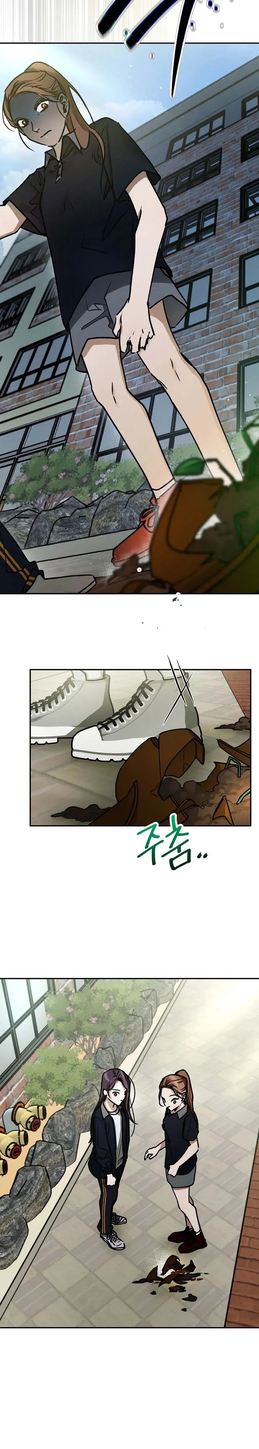 Creo que eres.. Capítulo 28 - Page 17