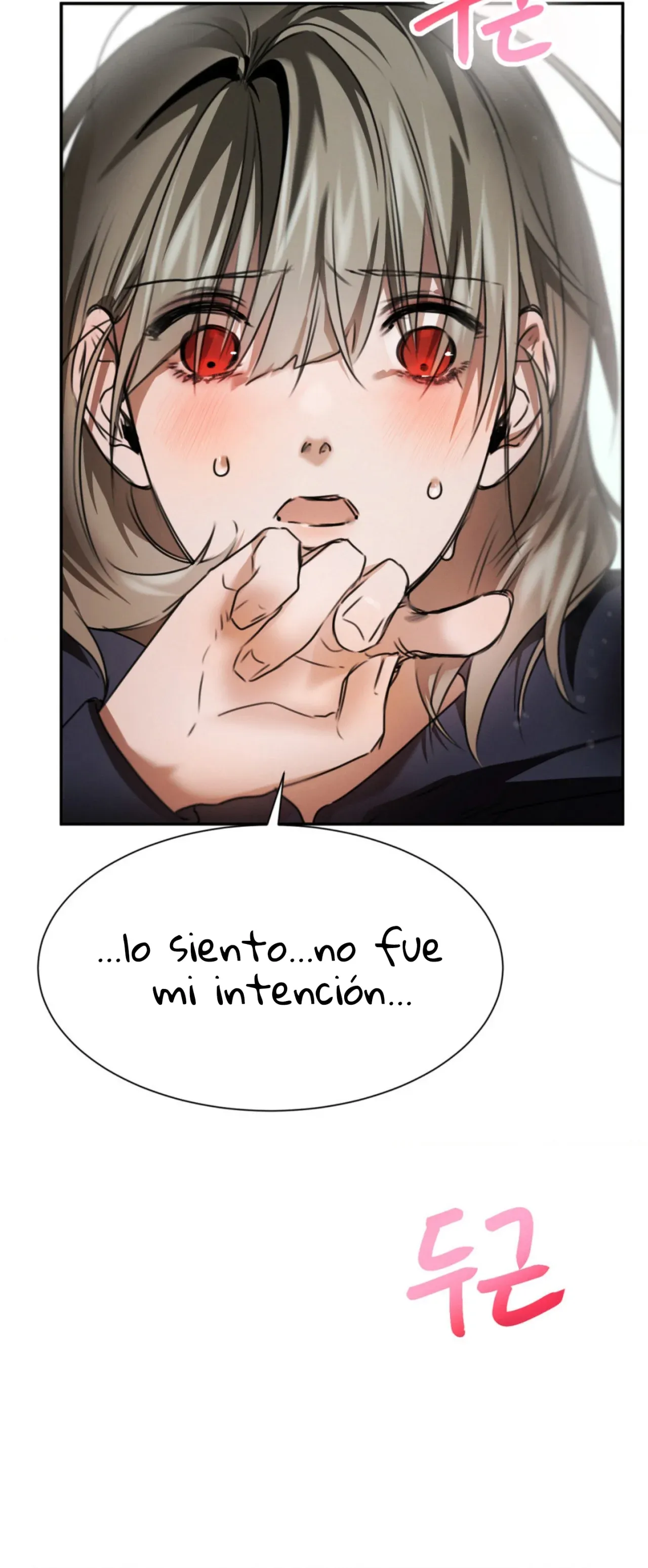 Creo que eres.. Capítulo 8 - Page 11