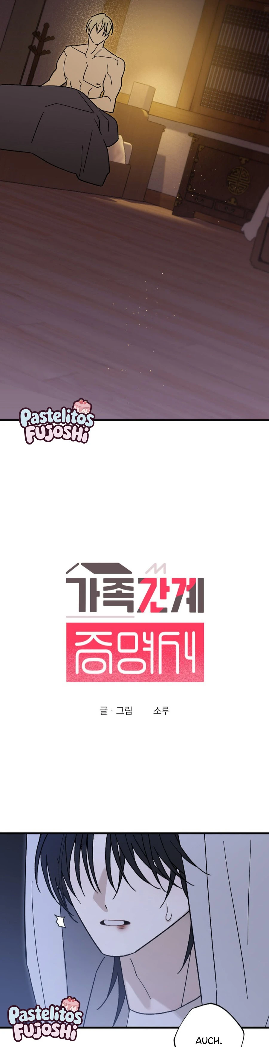 casa gumiho Capítulo 30 - Page 11