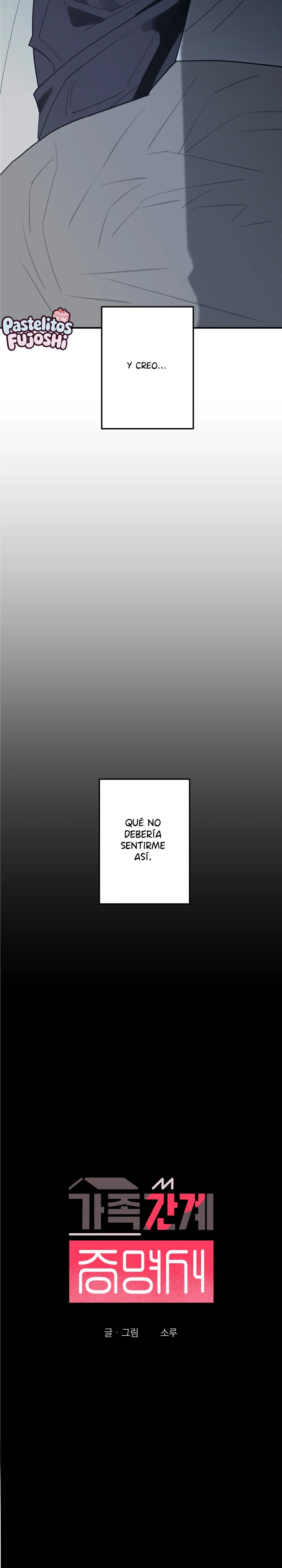 casa gumiho Capítulo 32 - Page 16