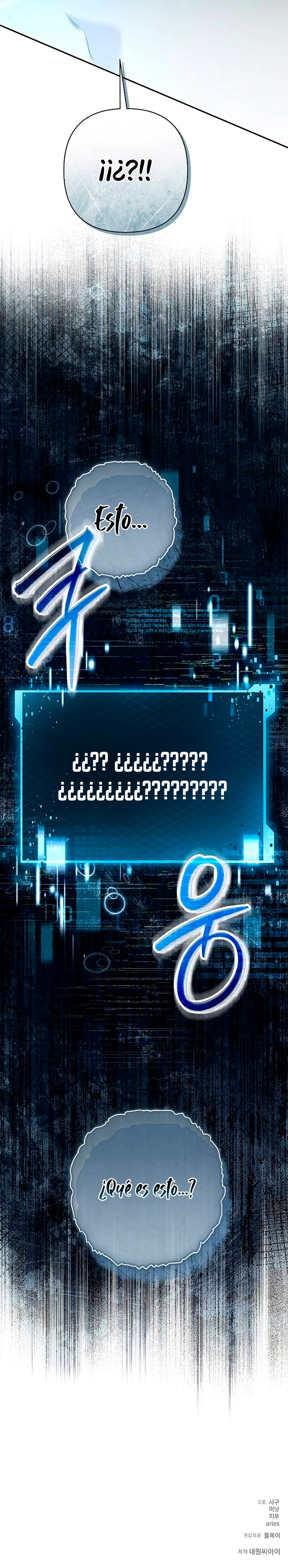 Persepe Fuera De La Jaula Capítulo 26 - Page 10