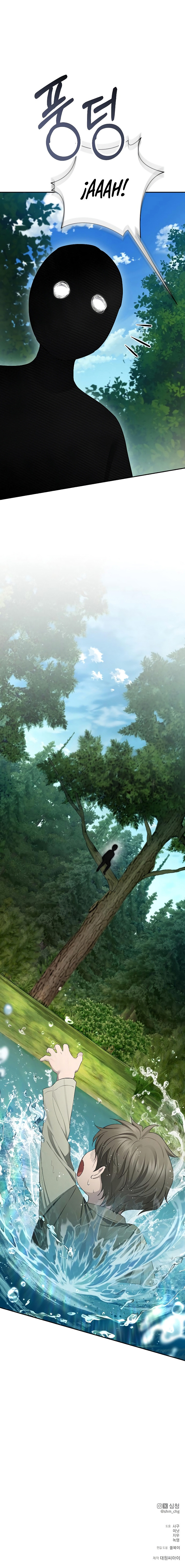 Persepe Fuera De La Jaula Capítulo 43 - Page 10