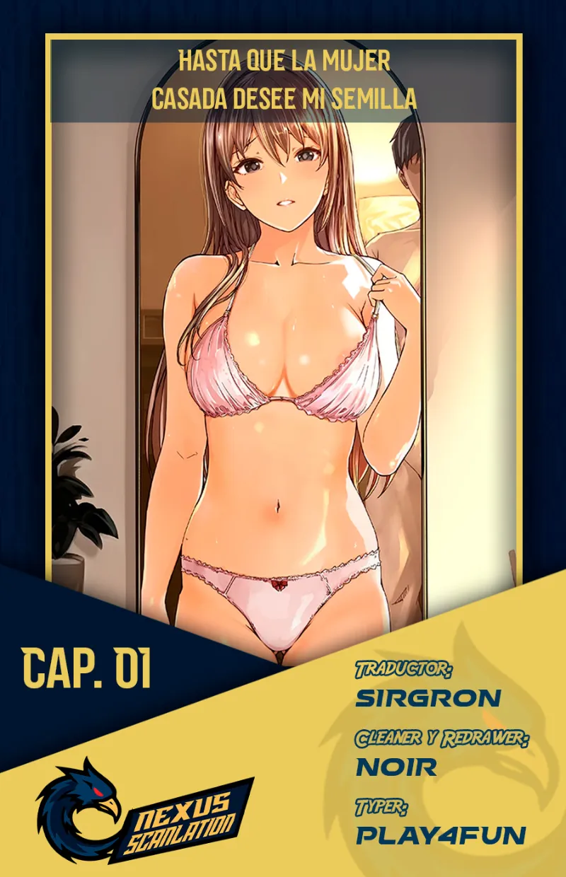 Hasta que la mujer casada desee mi semilla Capítulo 1 - Page 1