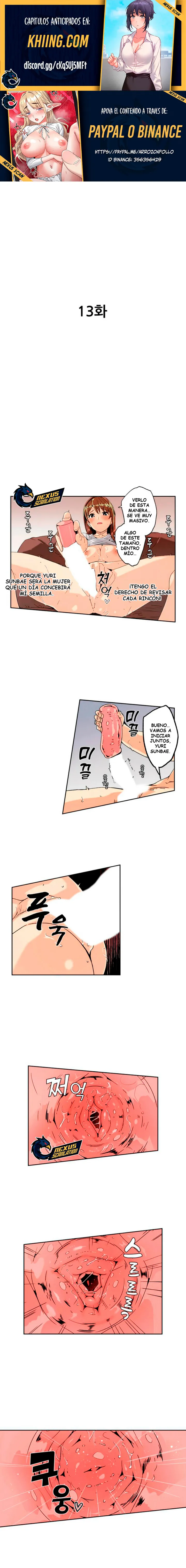 Hasta que la mujer casada desee mi semilla Capítulo 13 - Page 2