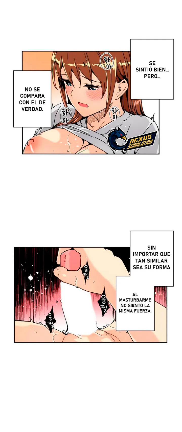 Hasta que la mujer casada desee mi semilla Capítulo 13 - Page 4