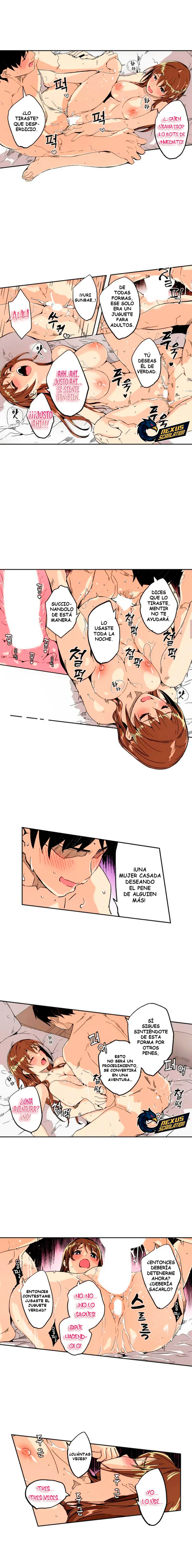 Hasta que la mujer casada desee mi semilla Capítulo 14 - Page 3