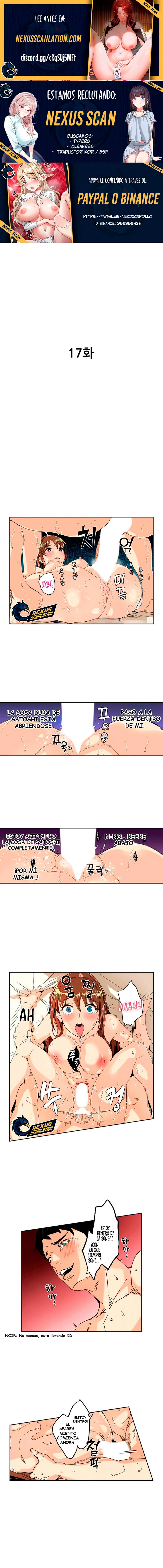 Hasta que la mujer casada desee mi semilla Capítulo 17 - Page 3