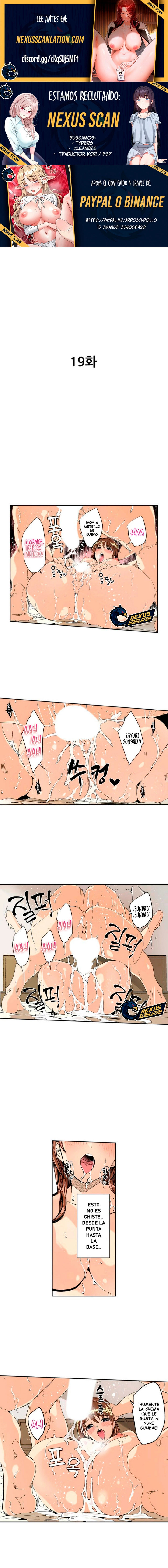 Hasta que la mujer casada desee mi semilla Capítulo 19 - Page 3