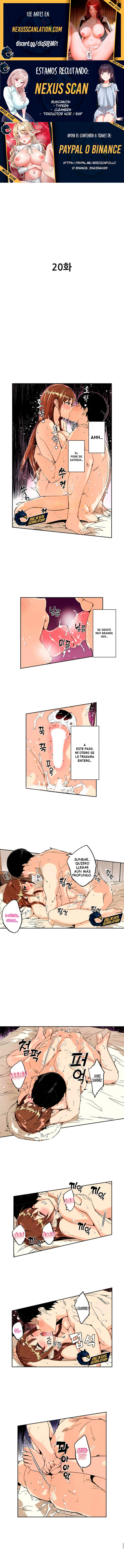 Hasta que la mujer casada desee mi semilla Capítulo 20 - Page 3