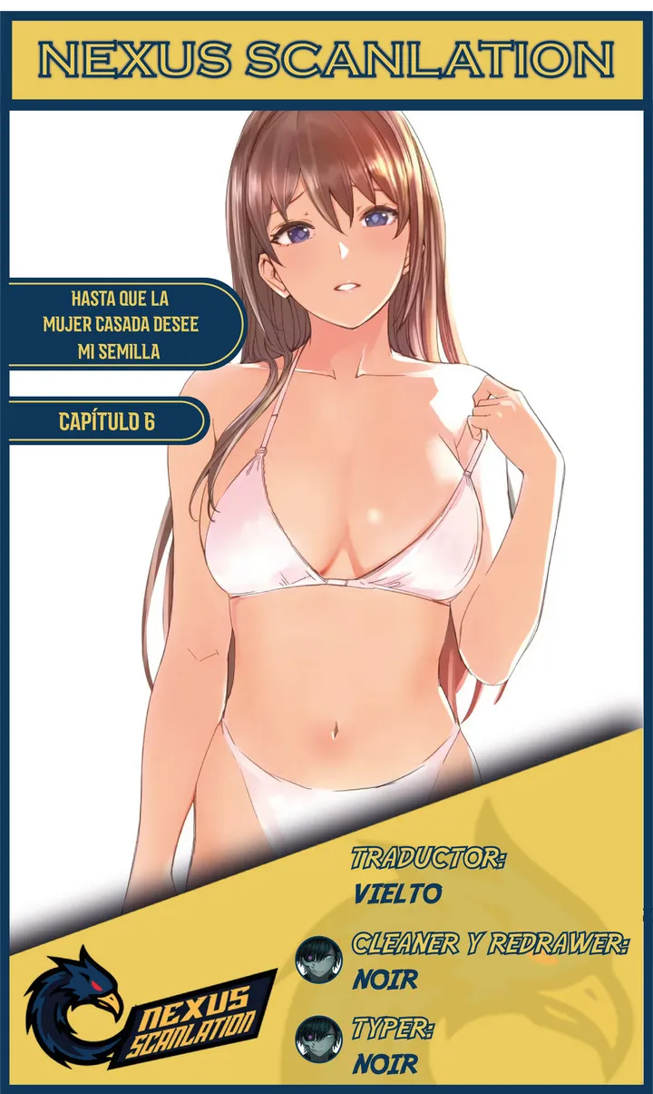 Hasta que la mujer casada desee mi semilla Capítulo 6 - Page 1