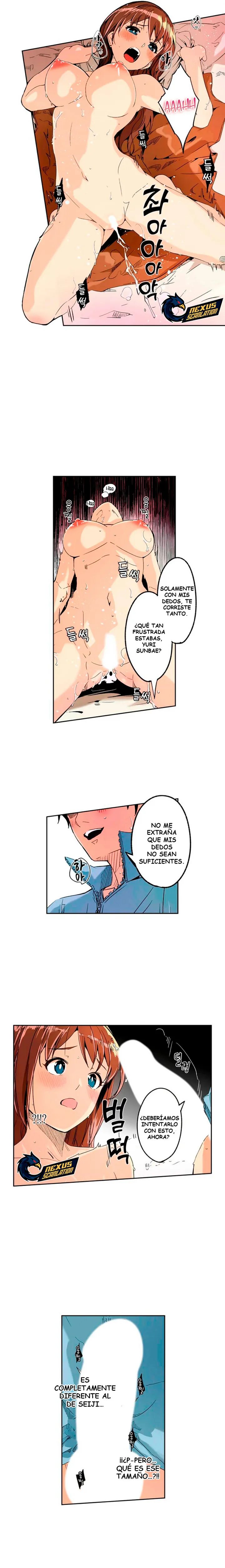 Hasta que la mujer casada desee mi semilla Capítulo 6 - Page 8