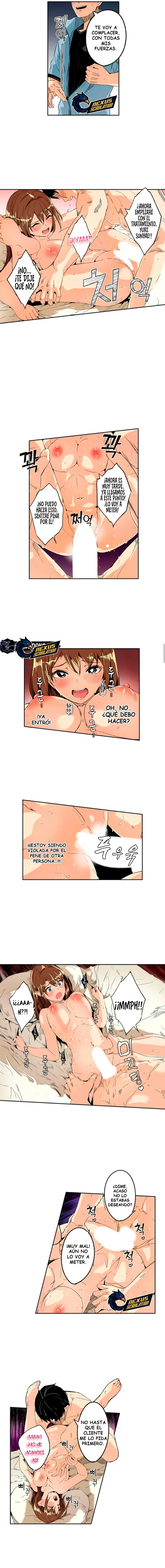 Hasta que la mujer casada desee mi semilla Capítulo 7 - Page 5