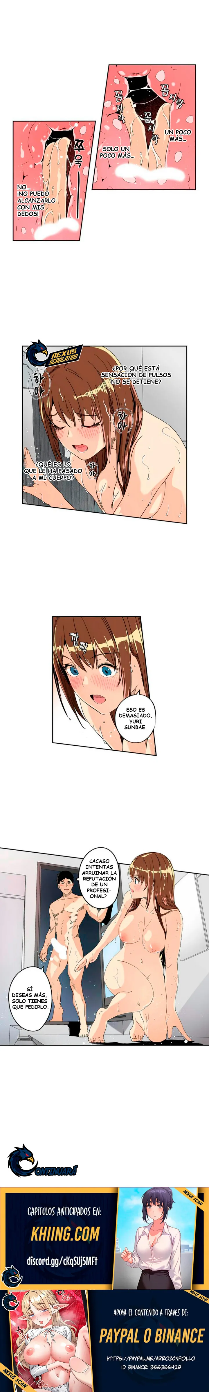 Hasta que la mujer casada desee mi semilla Capítulo 9 - Page 6