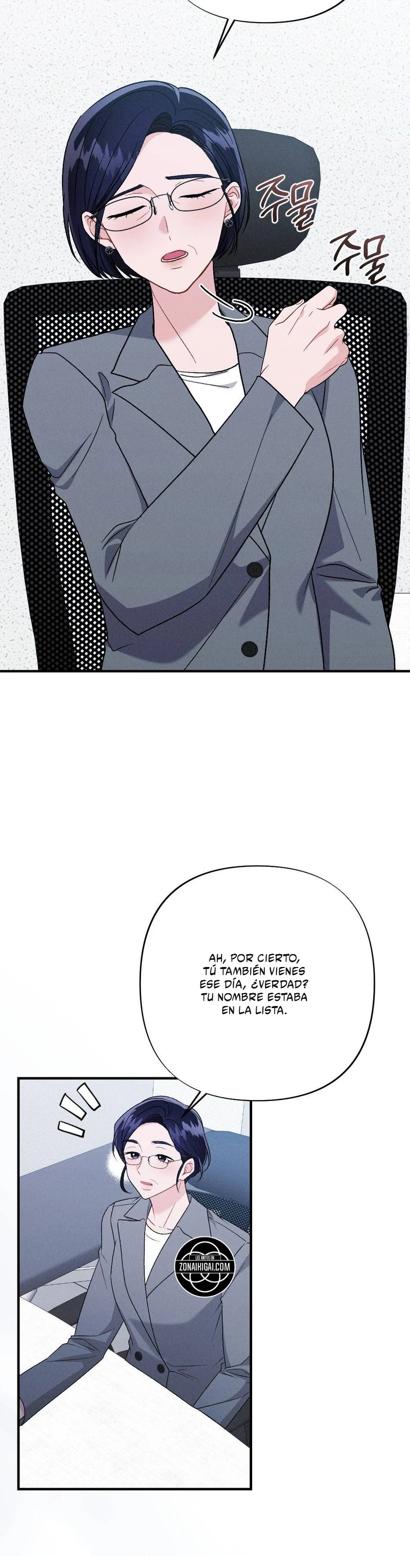 Noche Disociativa Capítulo 35 - Page 23