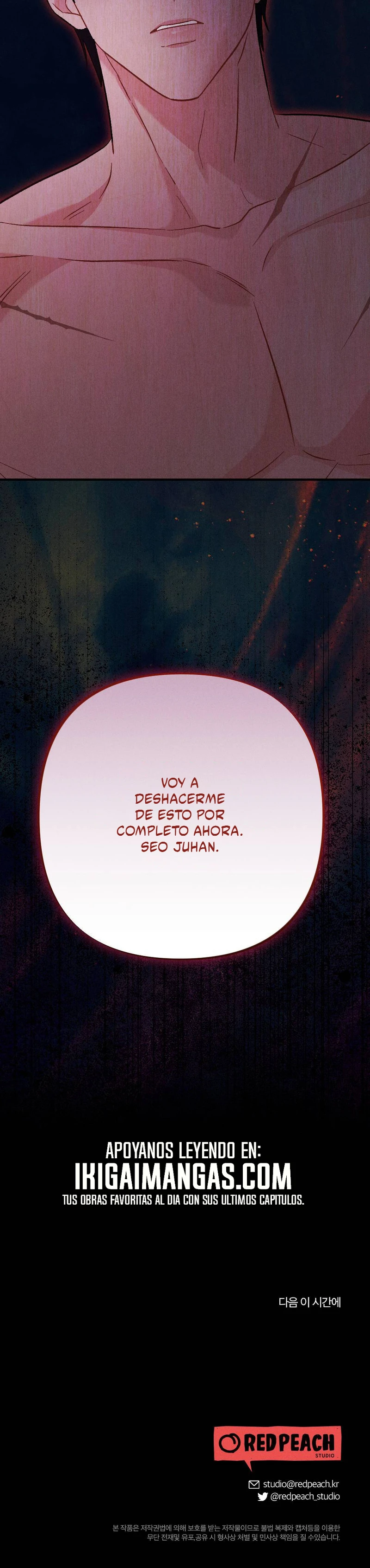 Noche Disociativa Capítulo 36 - Page 21