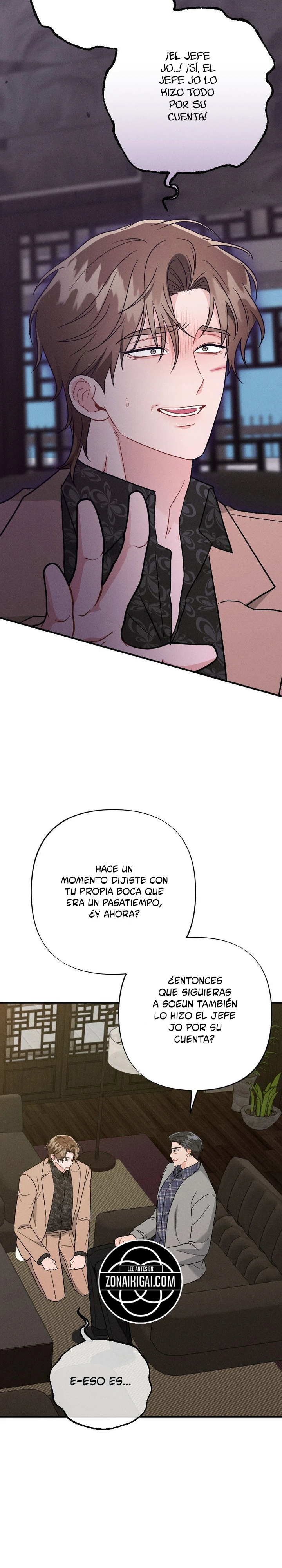 Noche Disociativa Capítulo 48 - Page 15