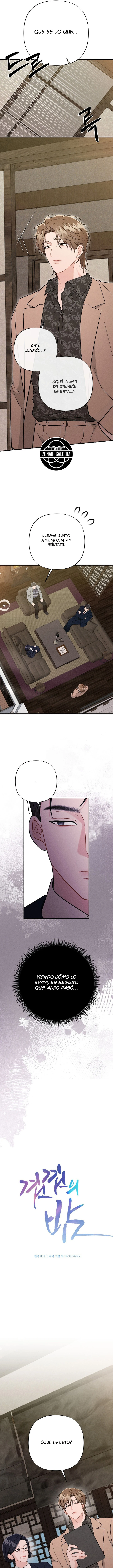 Noche Disociativa Capítulo 48 - Page 6