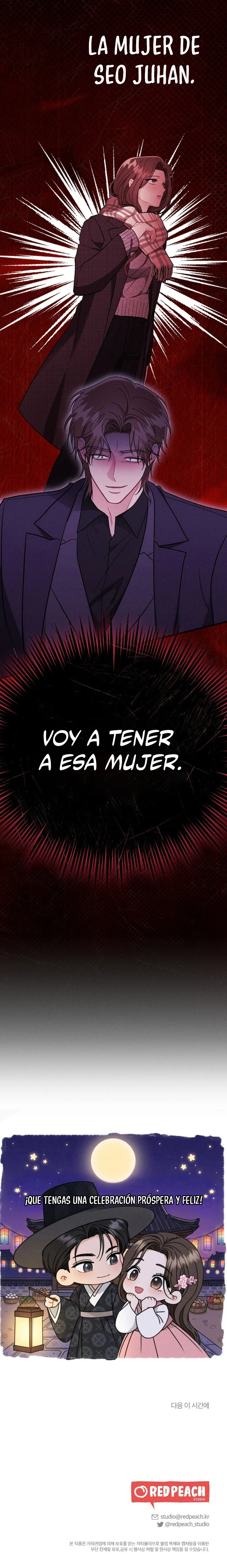 Noche Disociativa Capítulo 50 - Page 20