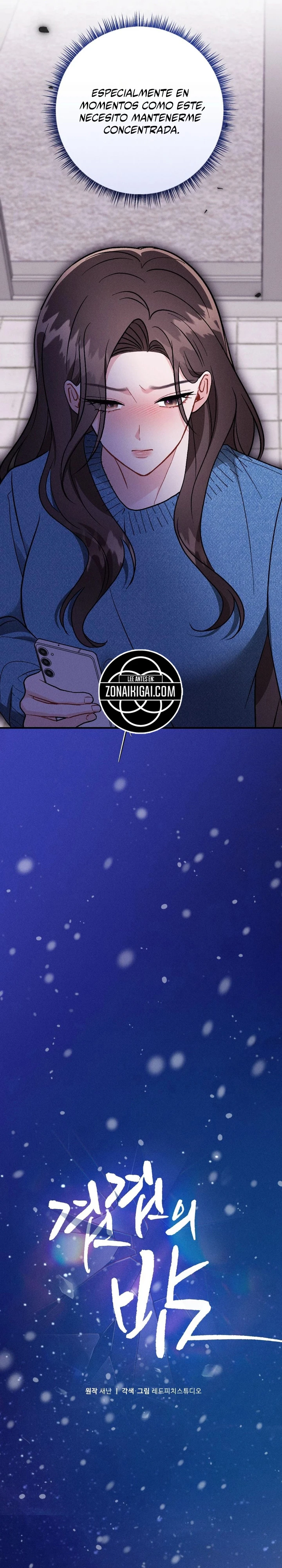 Noche Disociativa Capítulo 50 - Page 9