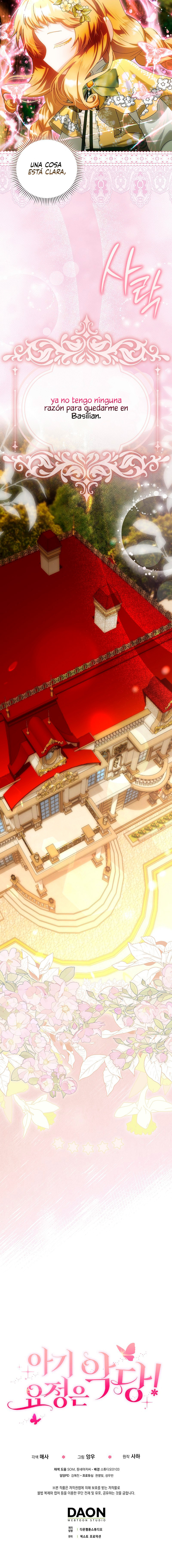 La Hada Bebé Es Un Villana Capítulo 22 - Page 13