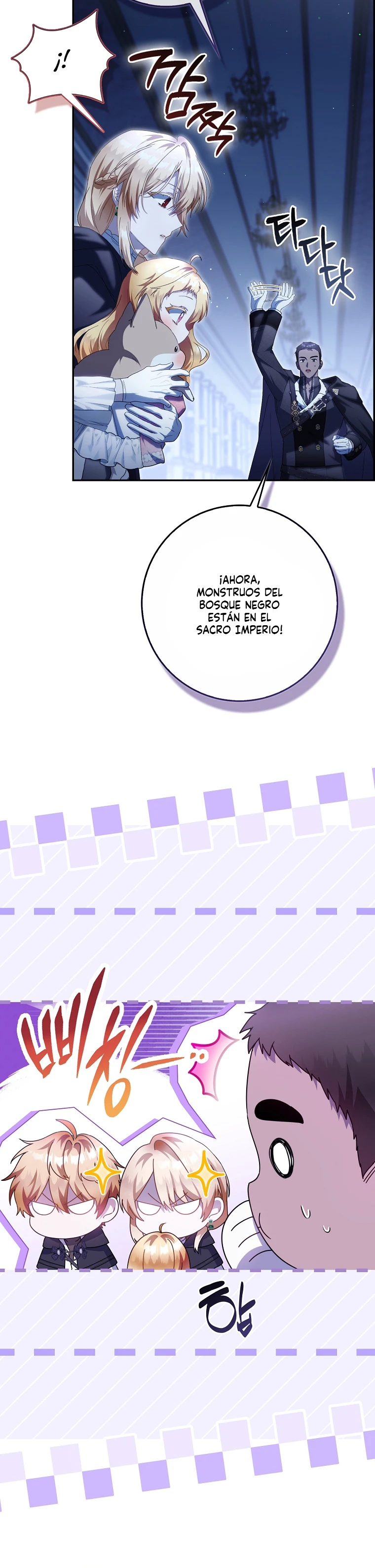 La Hada Bebé Es Un Villana Capítulo 63 - Page 10