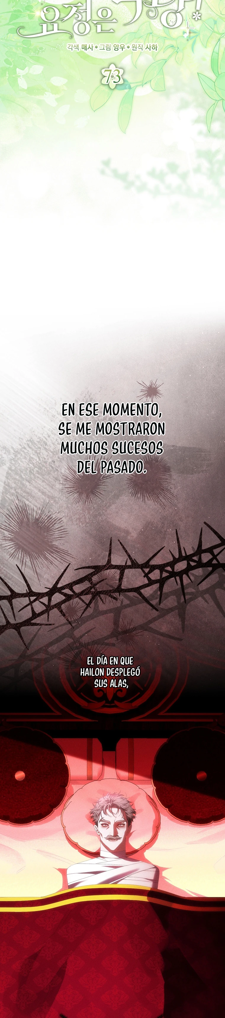 La Hada Bebé Es Un Villana Capítulo 73 - Page 7