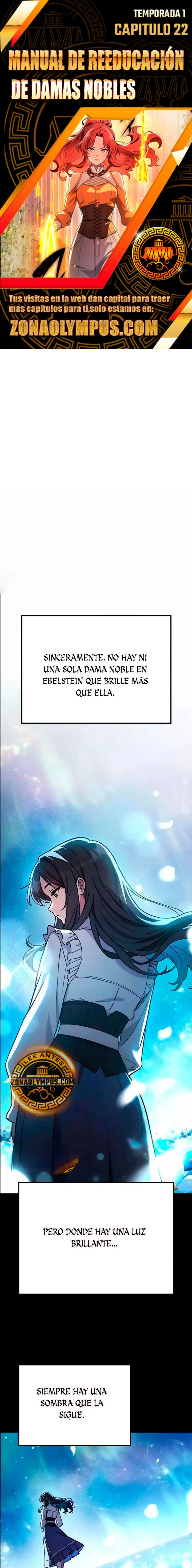 No Hay Chicas Malas En El Mundo Capítulo 22 - Page 1
