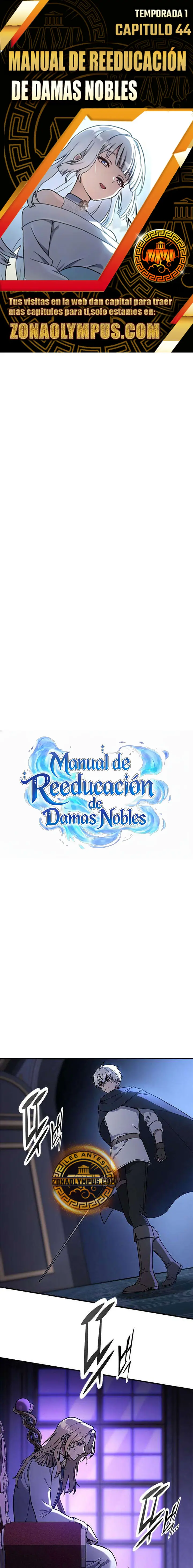 No Hay Chicas Malas En El Mundo Capítulo 44 - Page 1