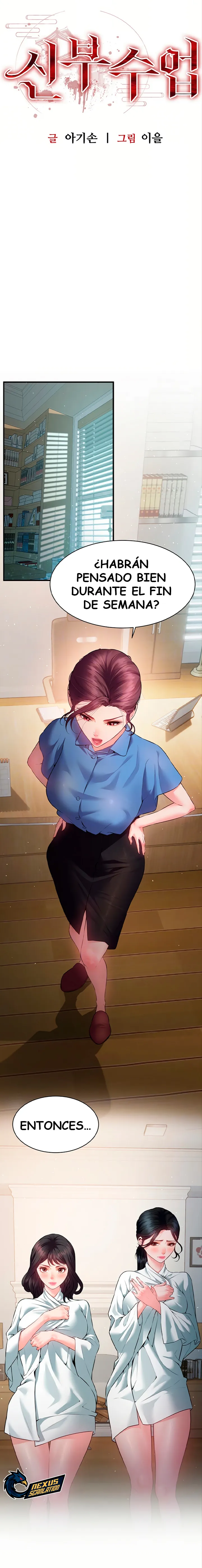 Lecciones para Novias Capítulo 24 - Page 4