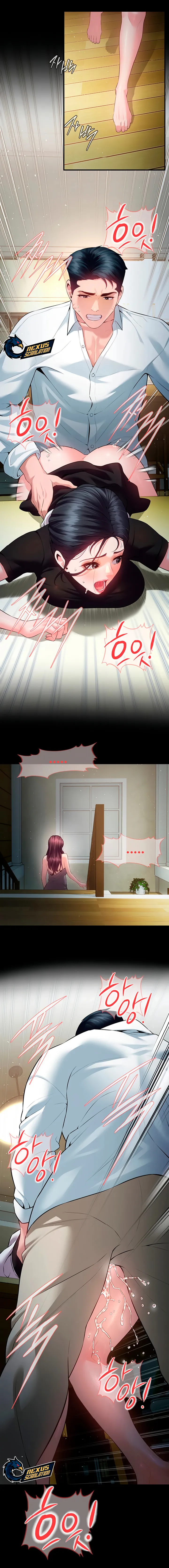 Lecciones para Novias Capítulo 25 - Page 18