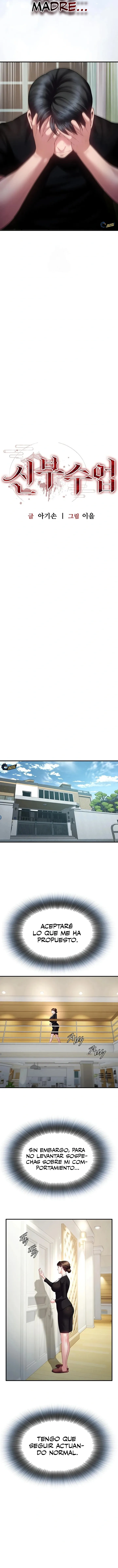 Lecciones para Novias Capítulo 26 - Page 5