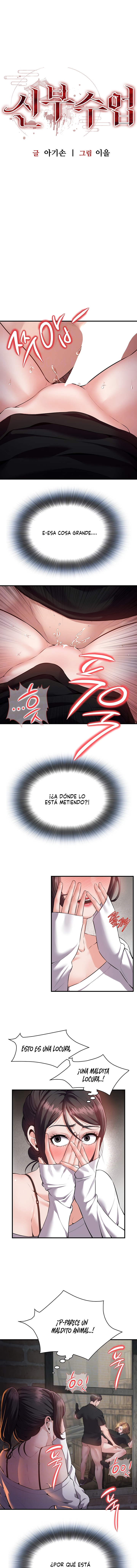 Lecciones para Novias Capítulo 4 - Page 3