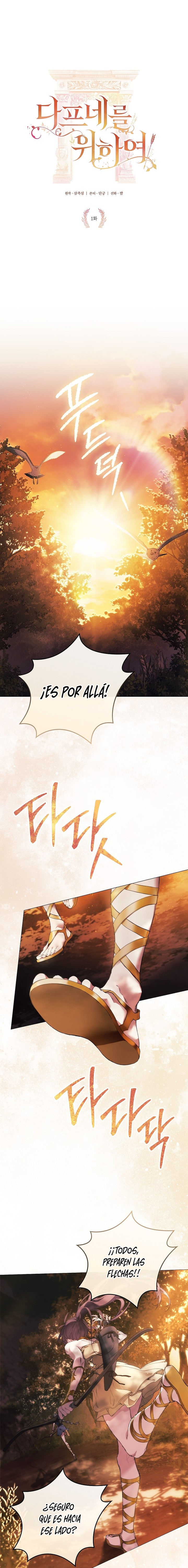 Para Daphne Capítulo 1 - Page 2