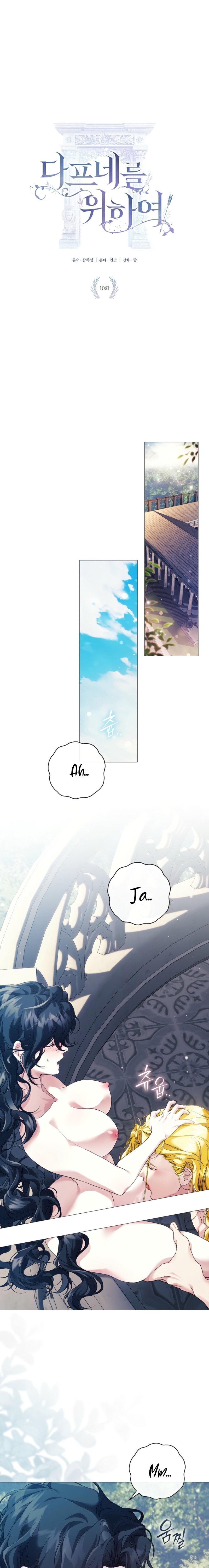 Para Daphne Capítulo 10 - Page 3