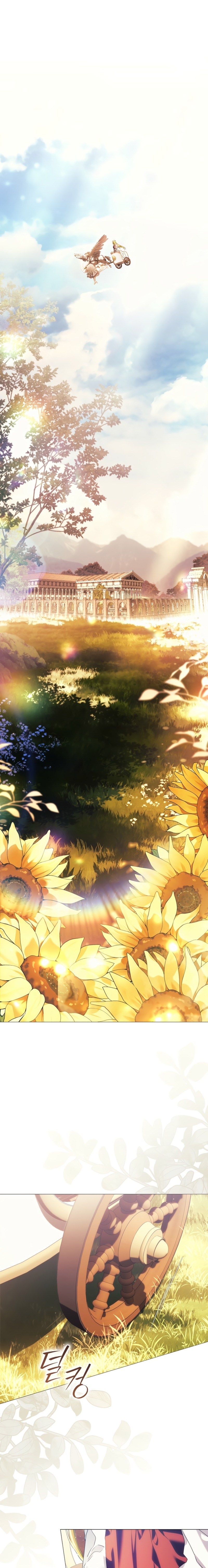 Para Daphne Capítulo 12 - Page 3