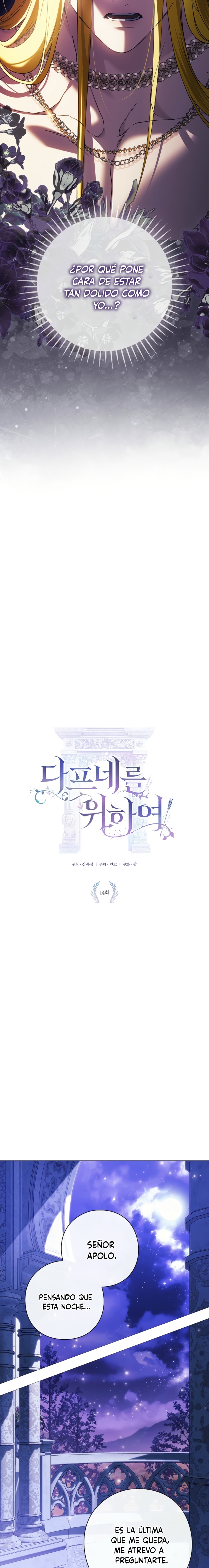 Para Daphne Capítulo 14 - Page 5